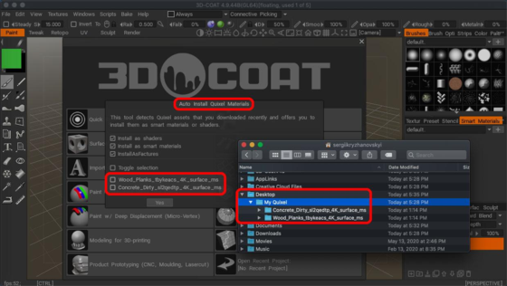 megascans_support2.png megascans_support2.png