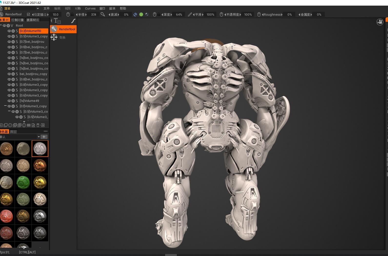 3D model community • 3D modeling forum • 3D printing forum - 3D Coat
