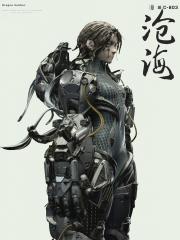 w-murphy-dragon04.jpg