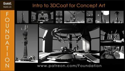 Introto3DCoat.jpg