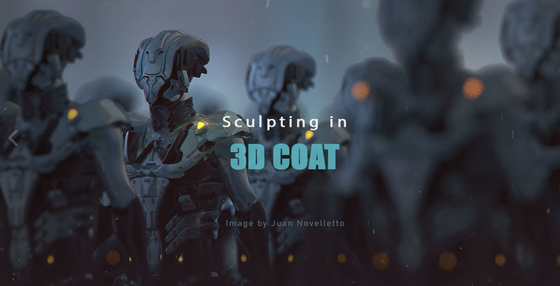 Photo - 3DCoat中的雕刻 - 3DCoat