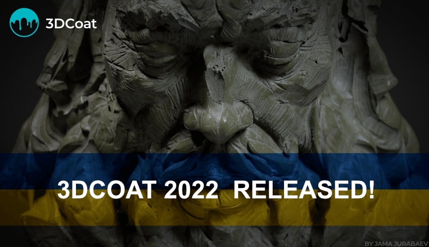 Photo - Вышел 3DCoat 2021.02 - 3DCoat